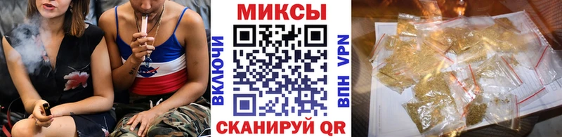 Бутират GHB  что такое наркотик  Чистополь 