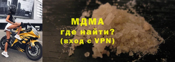 бошки Алексеевка