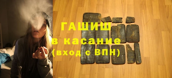 прущие грибы Алексин