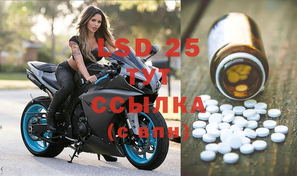 кокаин Алзамай