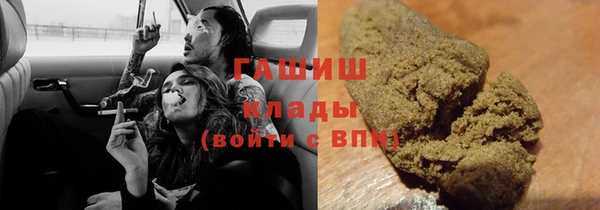 кокаин Алзамай