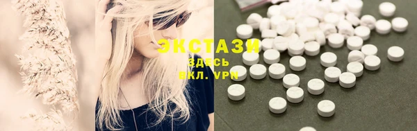 мет Новодвинск