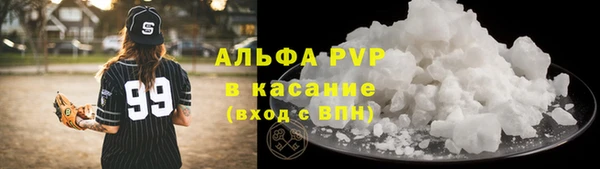 кокаин Алзамай