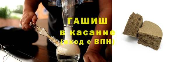 прущие грибы Алексин