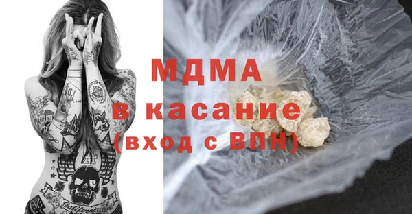 кокаин Алзамай