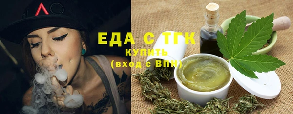 кокаин Алзамай