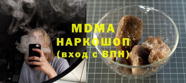 бошки Алексеевка