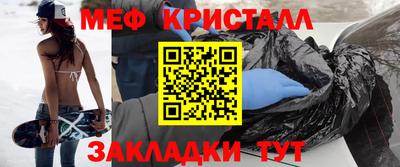 альфа пвп VHQ Камень-на-Оби