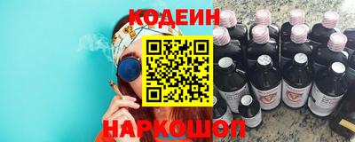 альфа пвп VHQ Камень-на-Оби