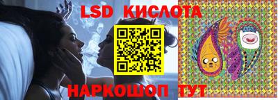 альфа пвп VHQ Камень-на-Оби