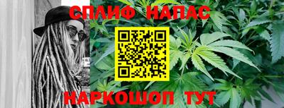 ALPHA PVP Каменск-Шахтинский