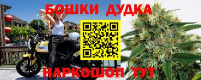 альфа пвп VHQ Камень-на-Оби