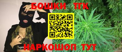 альфа пвп VHQ Камень-на-Оби