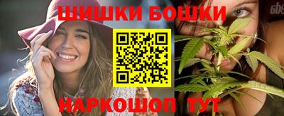 альфа пвп VHQ Камень-на-Оби