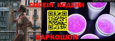 мефедрон мука Кизилюрт