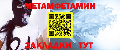 альфа пвп VHQ Камень-на-Оби