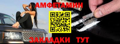 мефедрон мука Кизилюрт