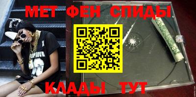 спайс Кизляр