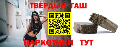 ALPHA PVP Каменск-Шахтинский
