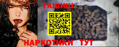 ALPHA PVP Каменск-Шахтинский