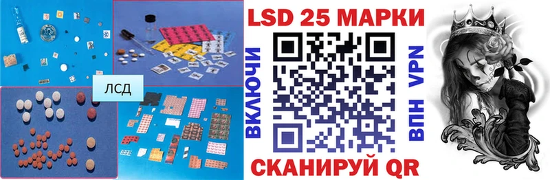 блэк спрут онион  Чистополь  ЛСД экстази ecstasy 