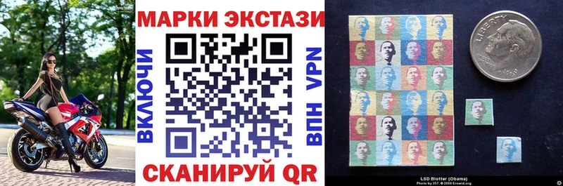 kraken вход  Чистополь  Марки N-bome 1500мкг 