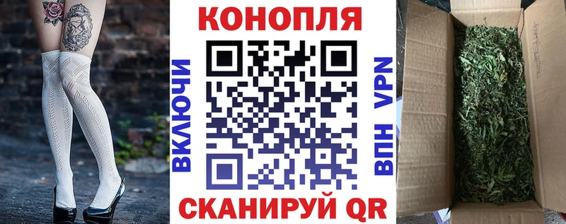 Бошки марихуана индика Чистополь